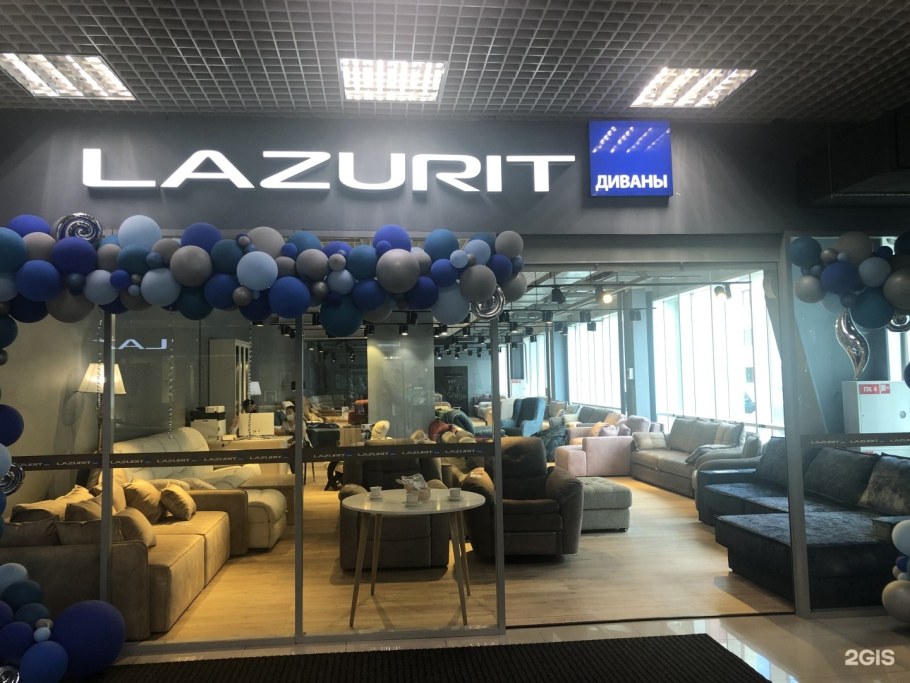 Кухня Квадро Ангелина 280 см