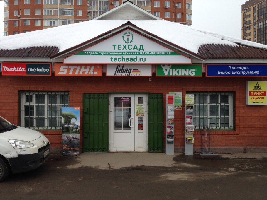 Детская мебель зеленая