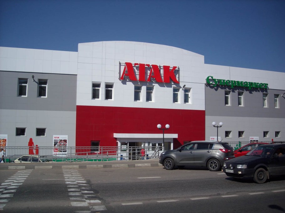 Шкаф купе Анри Ангстрем