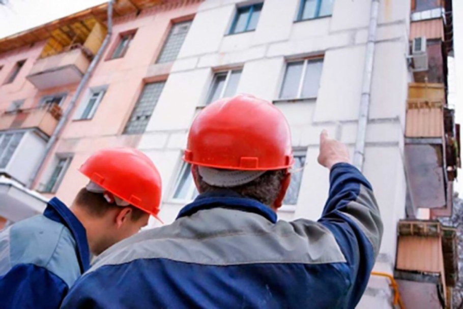 Фонд капитального строительства