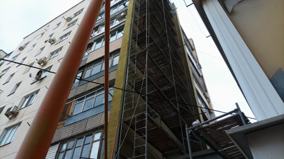 Капитальный ремонт многоквартирных домов