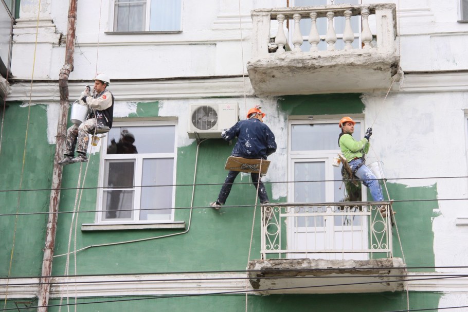 Капитальный ремонт рабочие