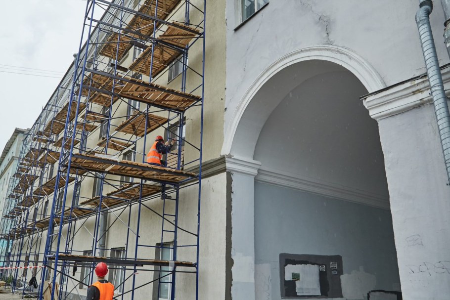 ЖКХ капремонт