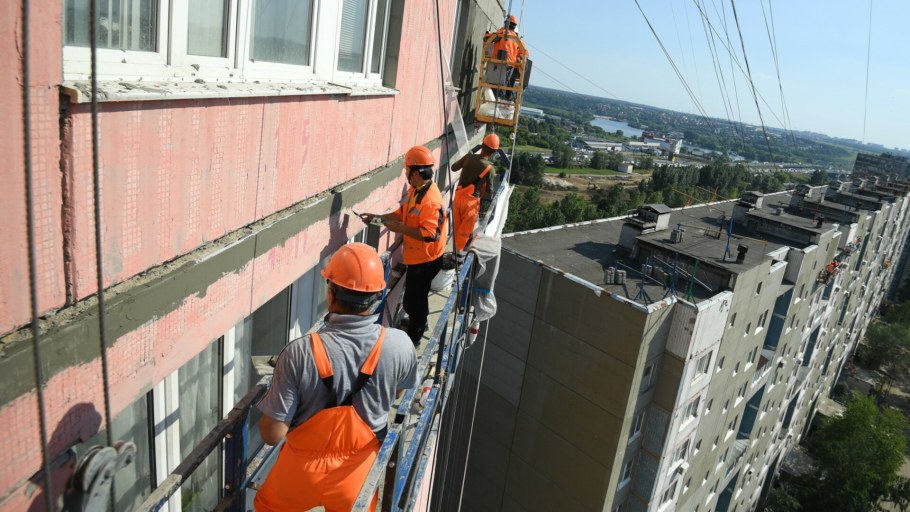 Капремонт Ростов