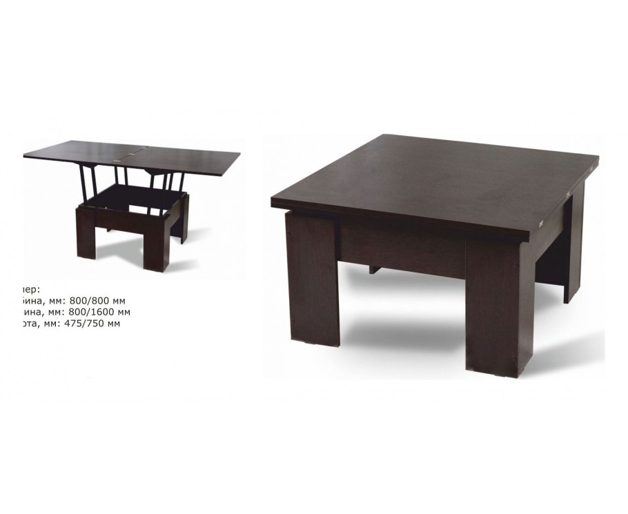 Стол журнальный-трансформер СЖТ-2