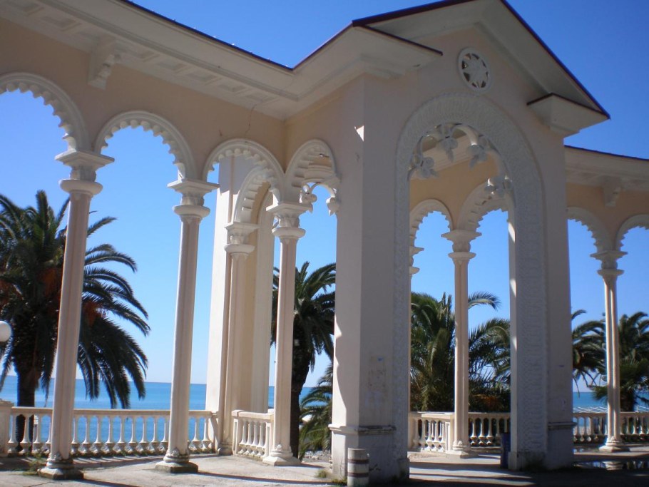 Отель Амра Гагра до реконструкции