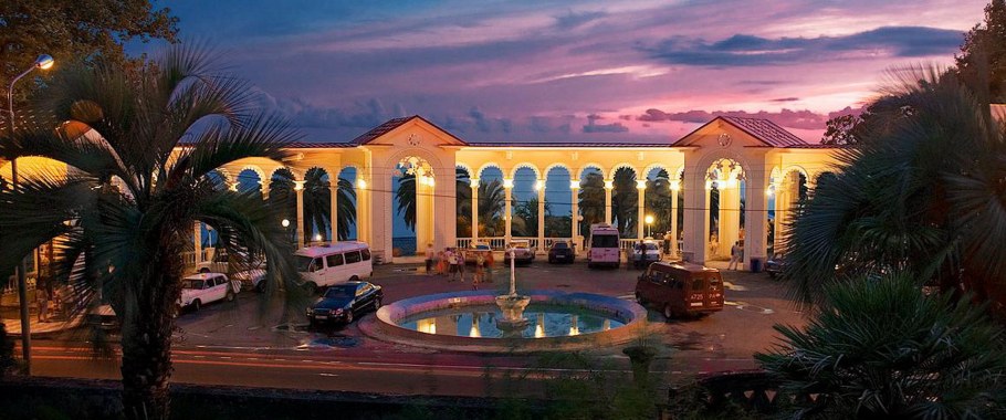 Отель вилла Аквавизи Абхазия