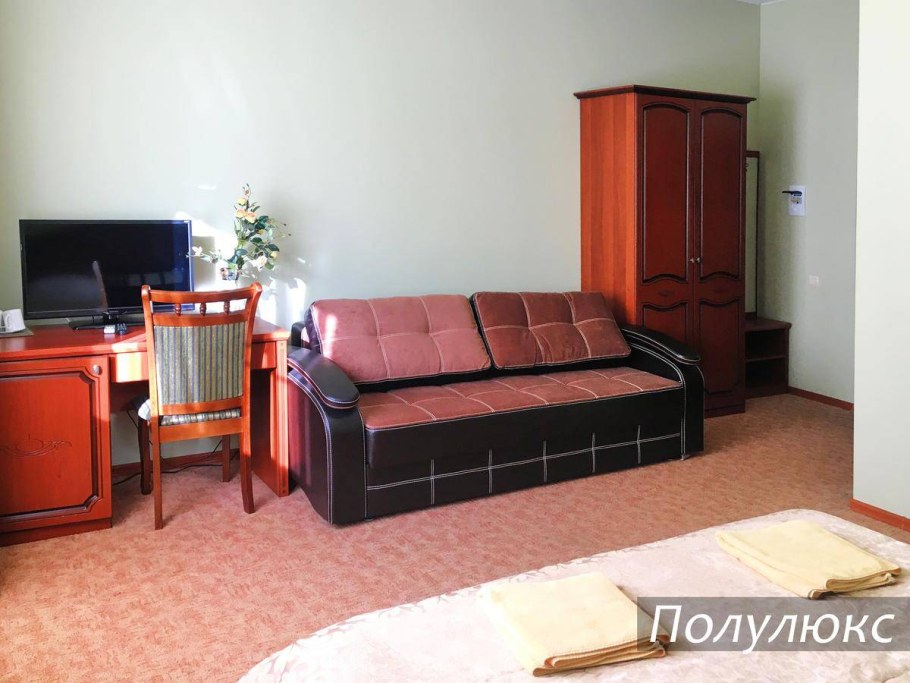 Европа 3 отель Абхазия