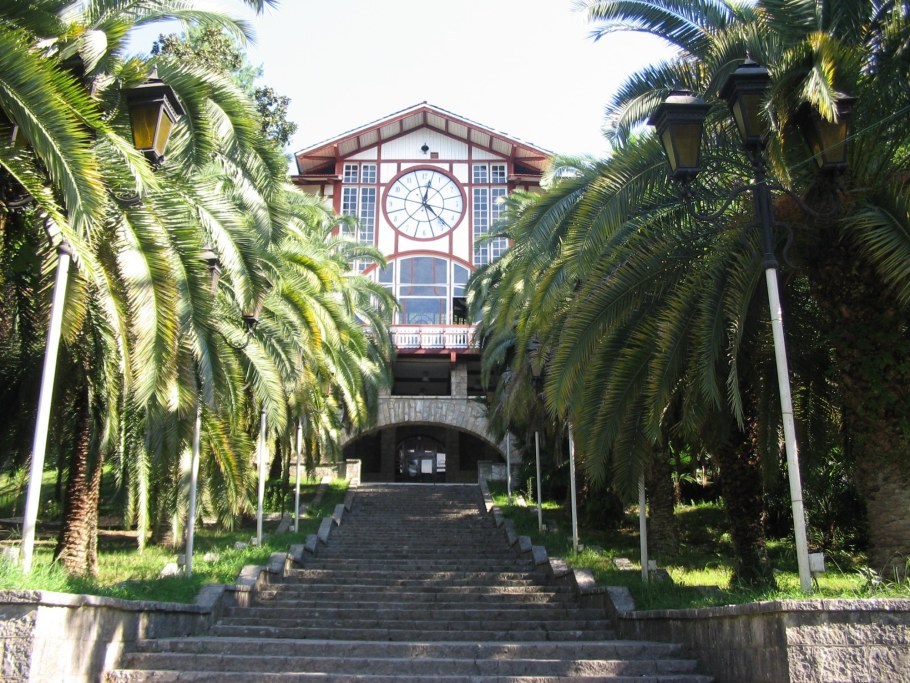 Гагрская колоннада Абхазия