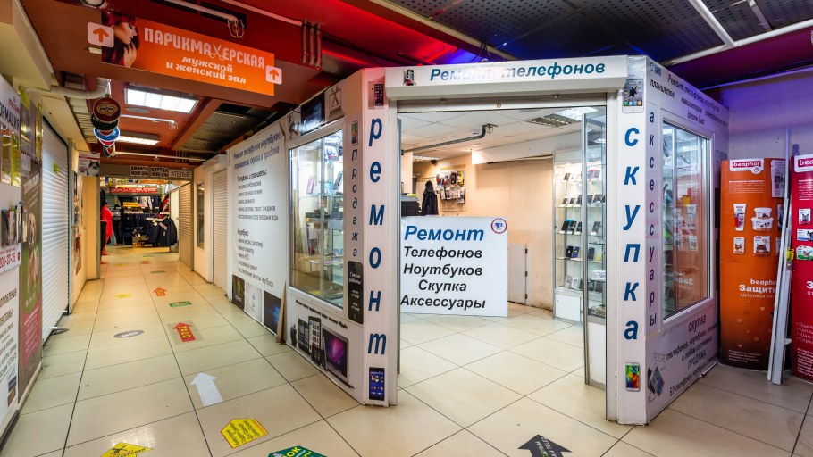 Что на Дыбенко 61