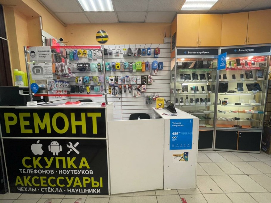 В ремонте Рыбацкое