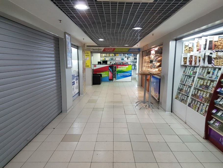 Maximum, Санкт-Петербург, Тепловозная улица