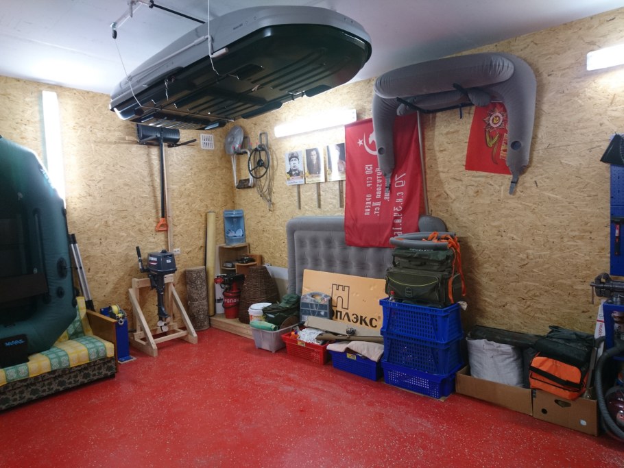 Комната в стиле рыбалки