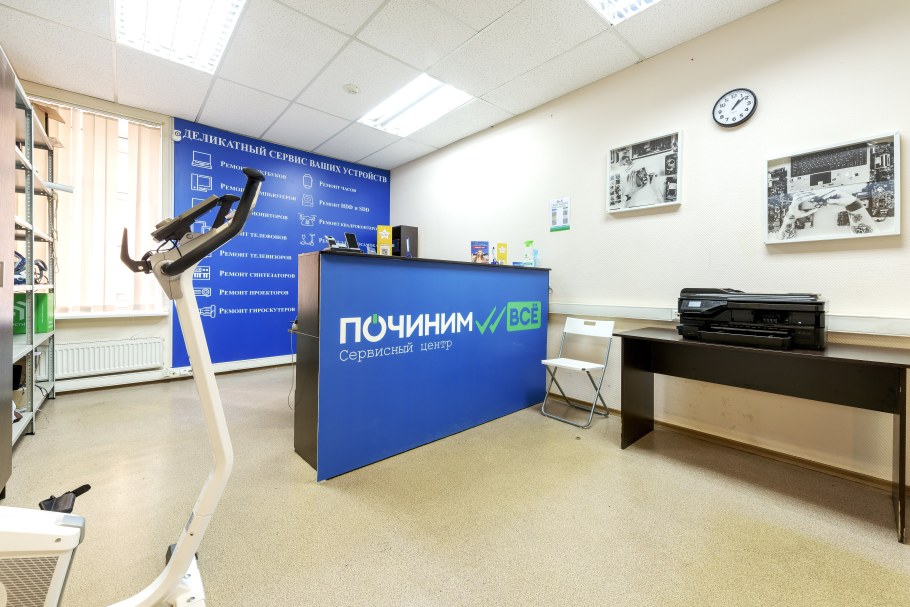 Недорогие квартиры в Оккервиле