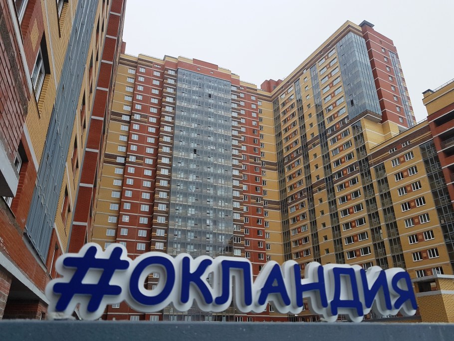 Живи в Рыбацком квартиры