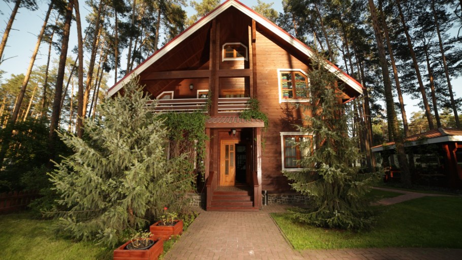 Forest House Хижина в лесу