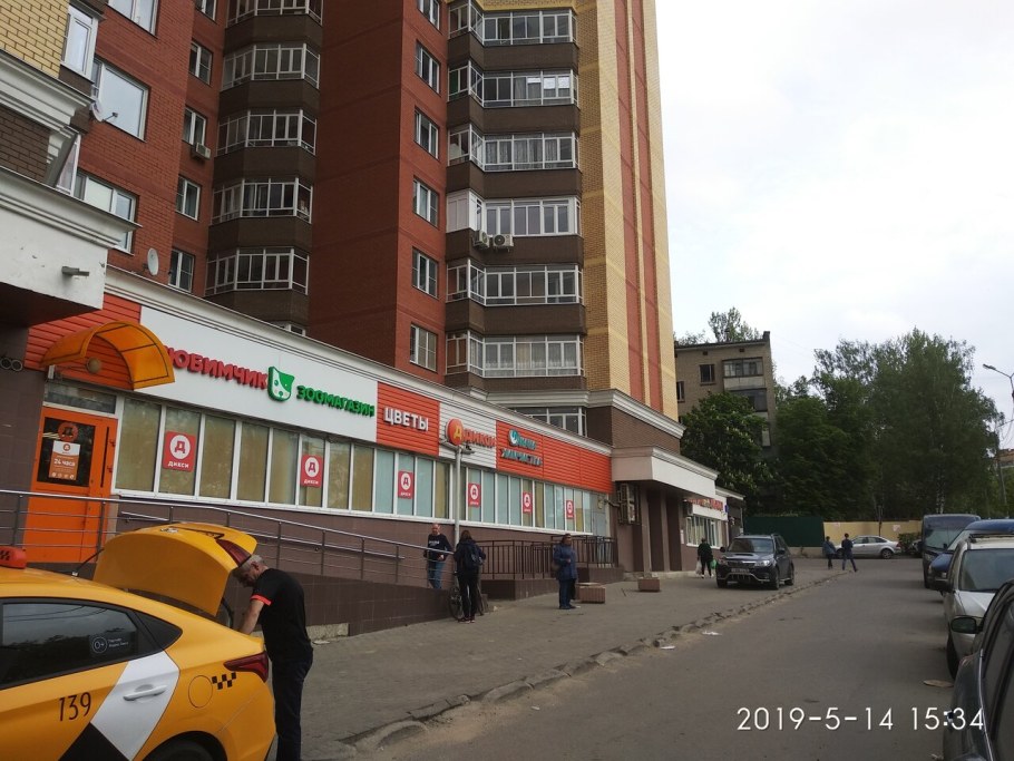 Модульная гостиная Ницца Лайт