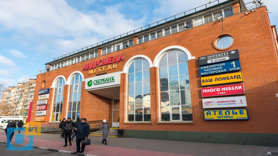 Диван Винсент, рогожка