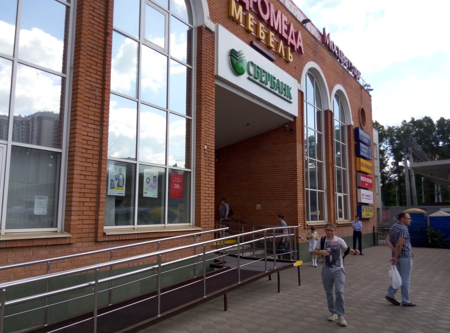 Макарена венге дуб белфорт стенка