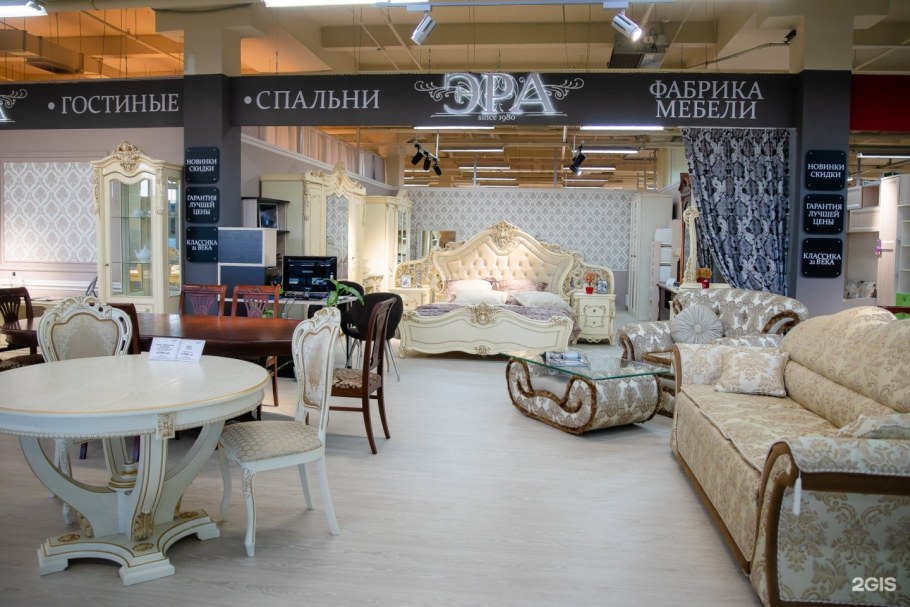 Кухонный гарнитур Шервуд