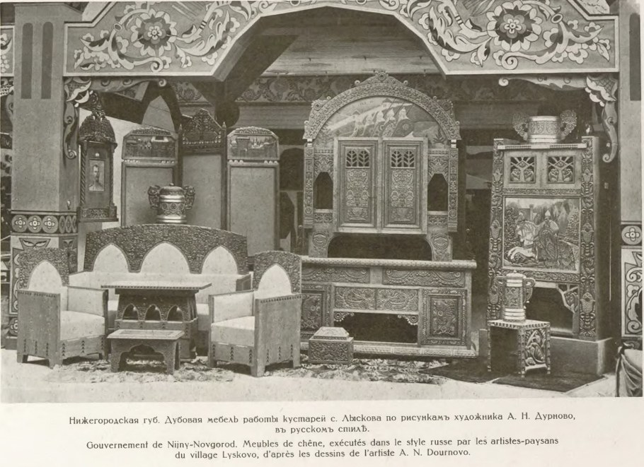 Абрамцево буфет Неорусский стиль