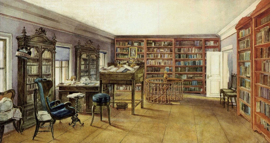 Библиотека дворянской усадьбы 19 века