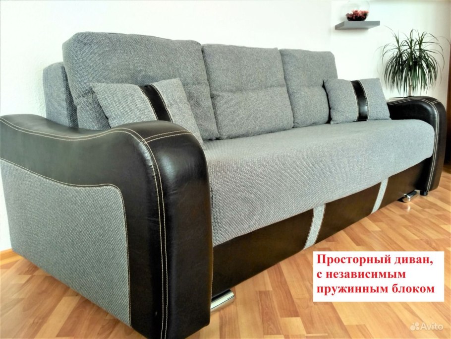 Диван-кровать Манхэттен Hoff