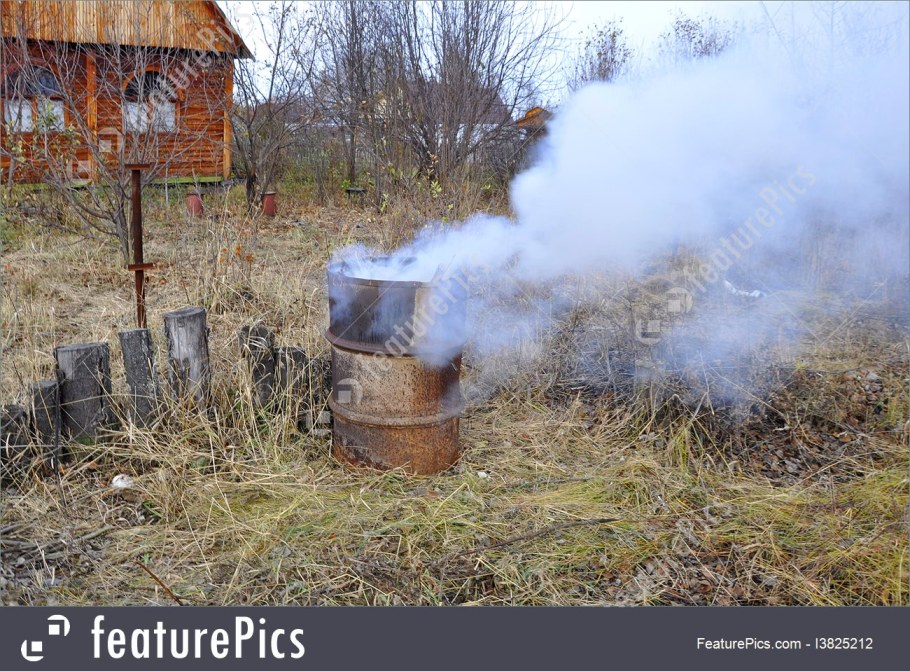 Печь "Смуглянка" 250л