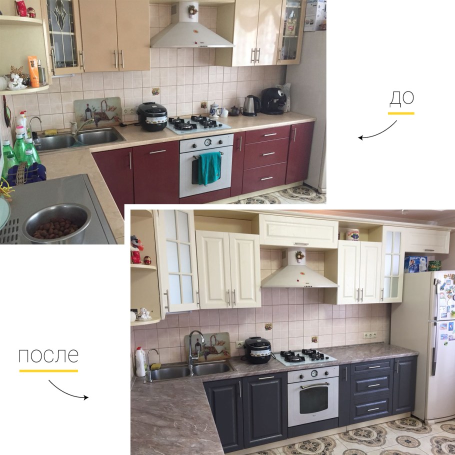 Меняем фасады на кухне