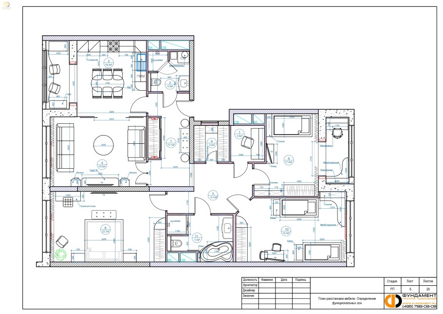 Проектный чертеж квартиры