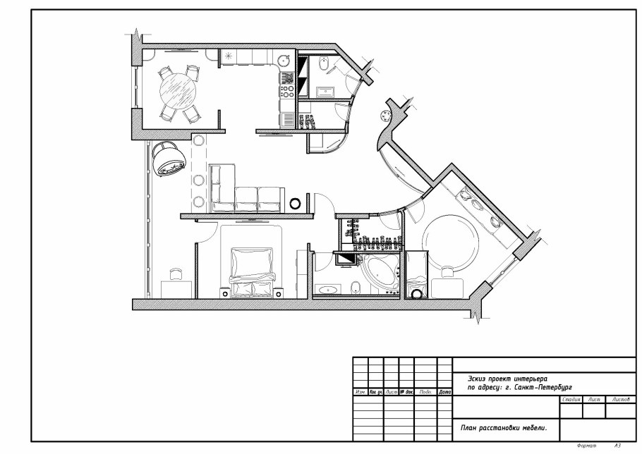Дизайн проект чертежи