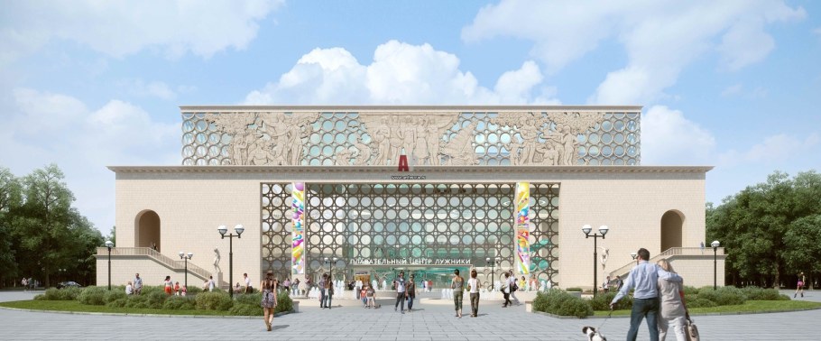 Открытый бассейн Лужники