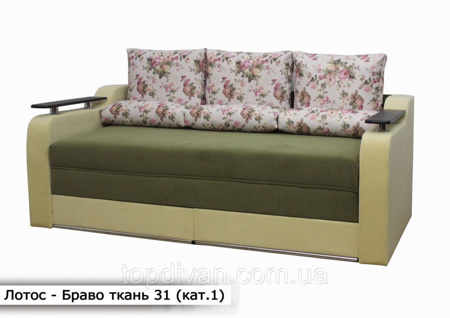 Диван Лотос апогей