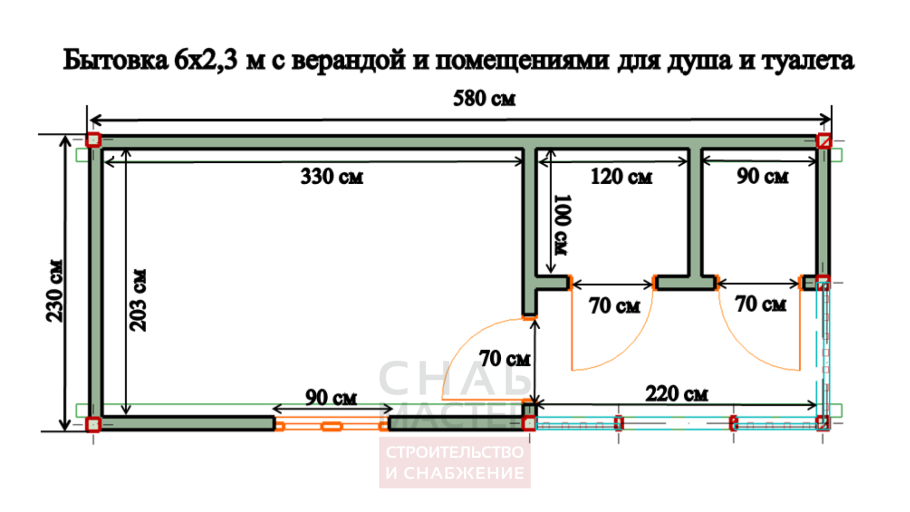 Хозблок проект