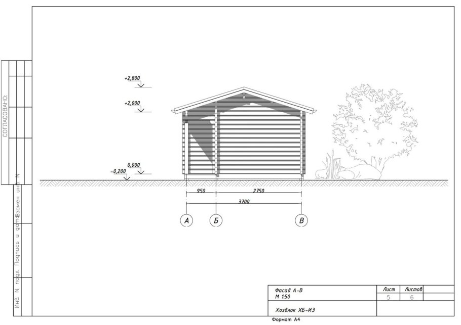 Туалет с хозблоком для дачи деревянный чертеж