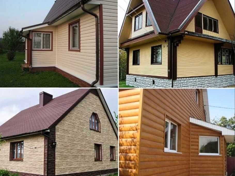 Обшивка домов снаружи