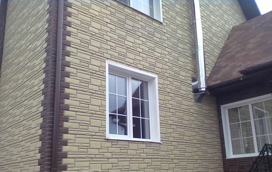 Щепа Фаундри