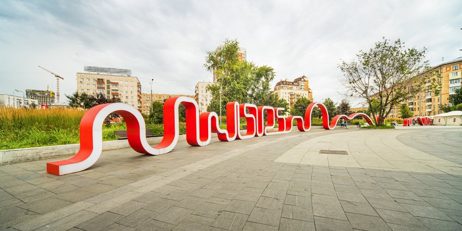 Николай Полисский Бобур