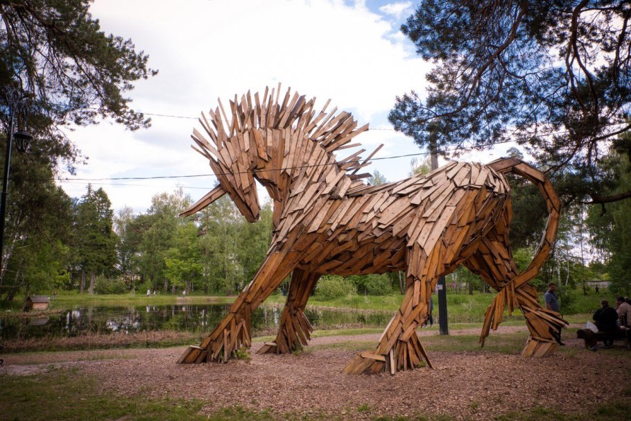 Чечня Грозный парк