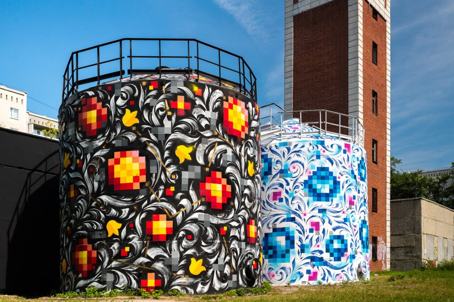 Арт овраг Выкса