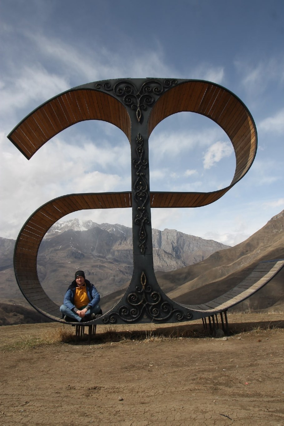 Памятник «змей-искуситель» Киров