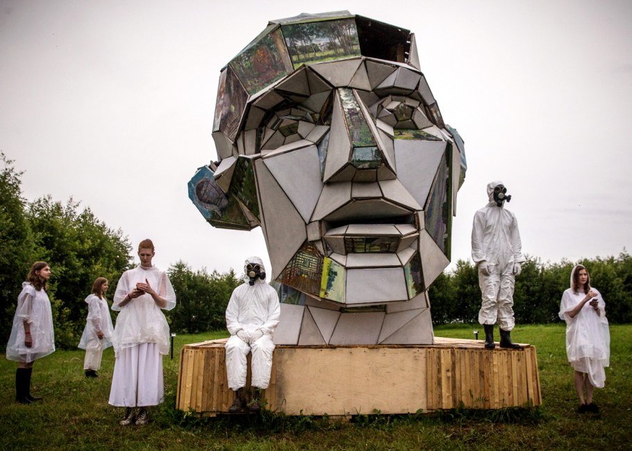 Выкса Единорог парк