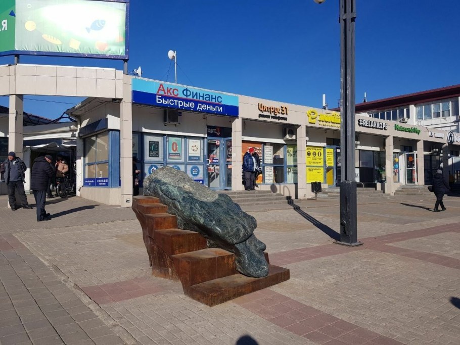 Парк Галицкого в Краснодаре капля