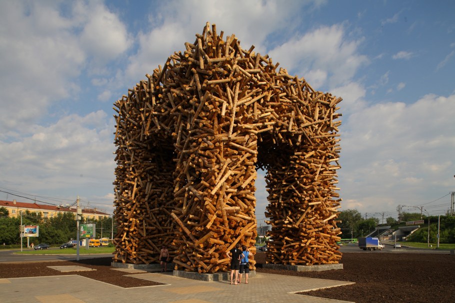 Николай Полисский Никола Ленивец