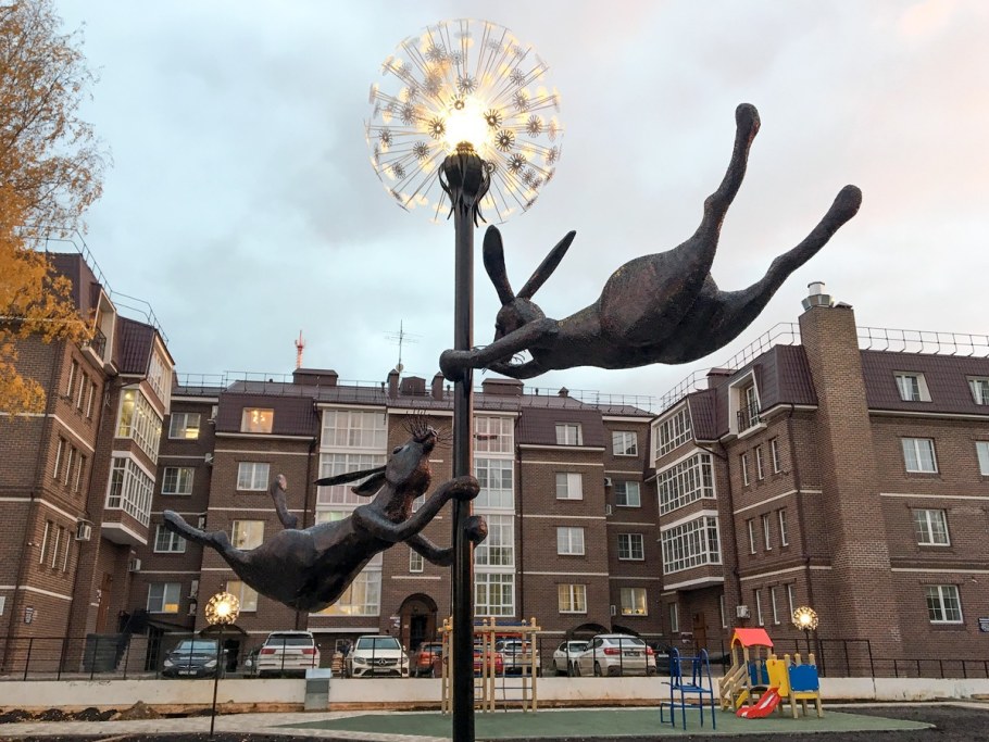 Парк искусств (арт-парк) Янджу