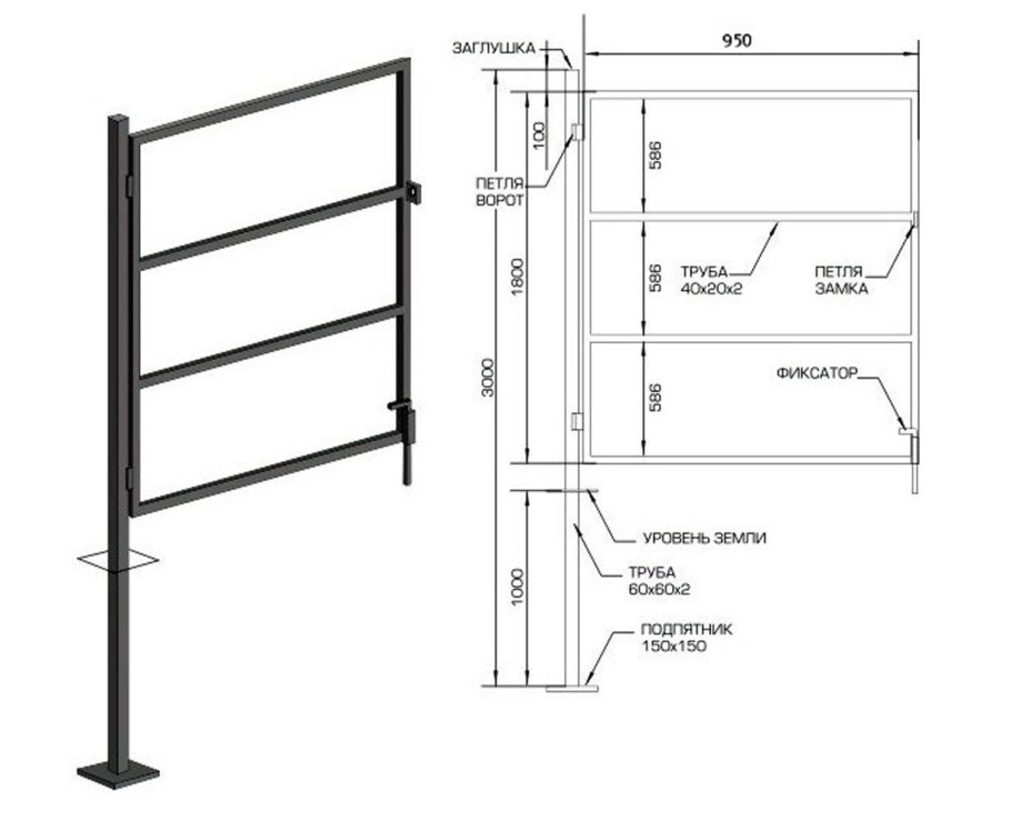 Ворота кованые двустворчатые с калиткой чертеж