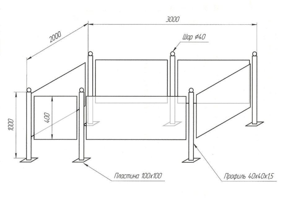 Ворота 4м распашные чертеж