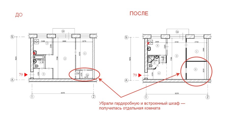 План перепланировки 2 комнатной хрущевки