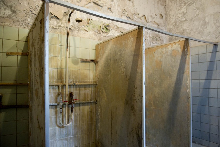 Душевая в общаге