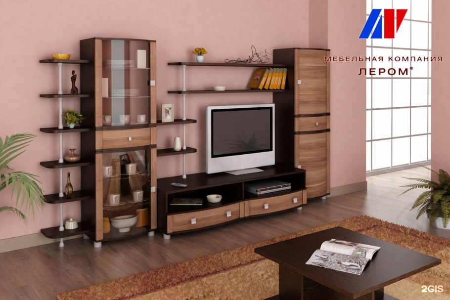 Гостиные Оливия Лером